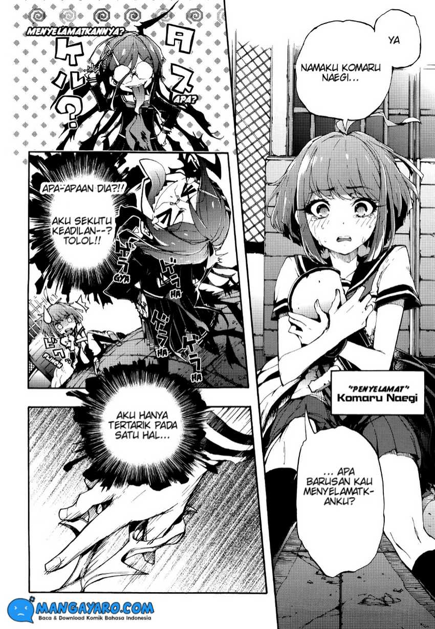 Zettai Zetsubou Shoujo: Danganronpa Another Episode - Genocider Mode Chapter 1 - halaman 16