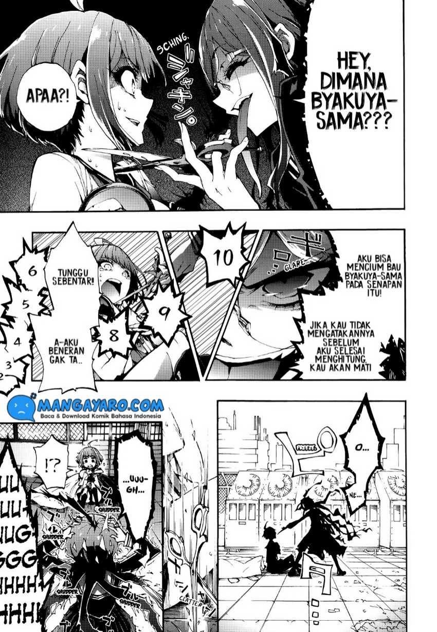 Zettai Zetsubou Shoujo: Danganronpa Another Episode - Genocider Mode Chapter 1 - halaman 17