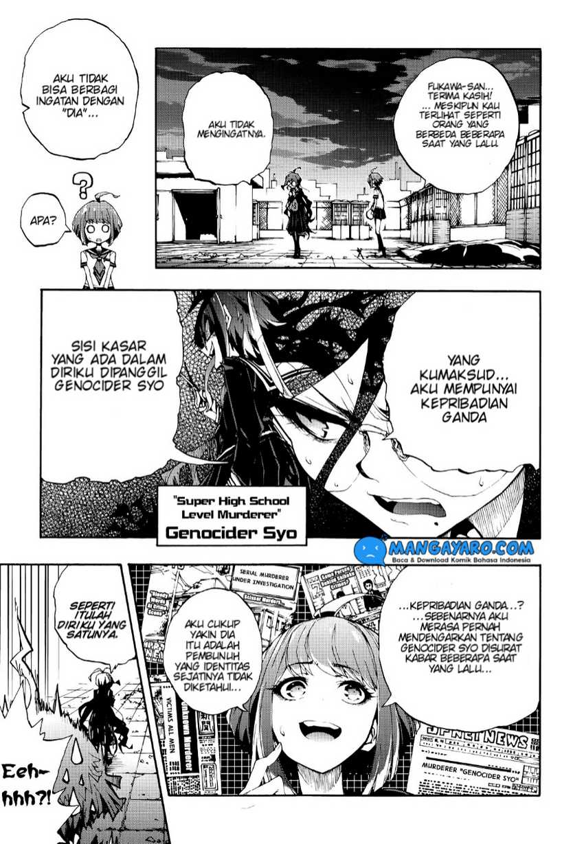 Zettai Zetsubou Shoujo: Danganronpa Another Episode - Genocider Mode Chapter 1 - halaman 19