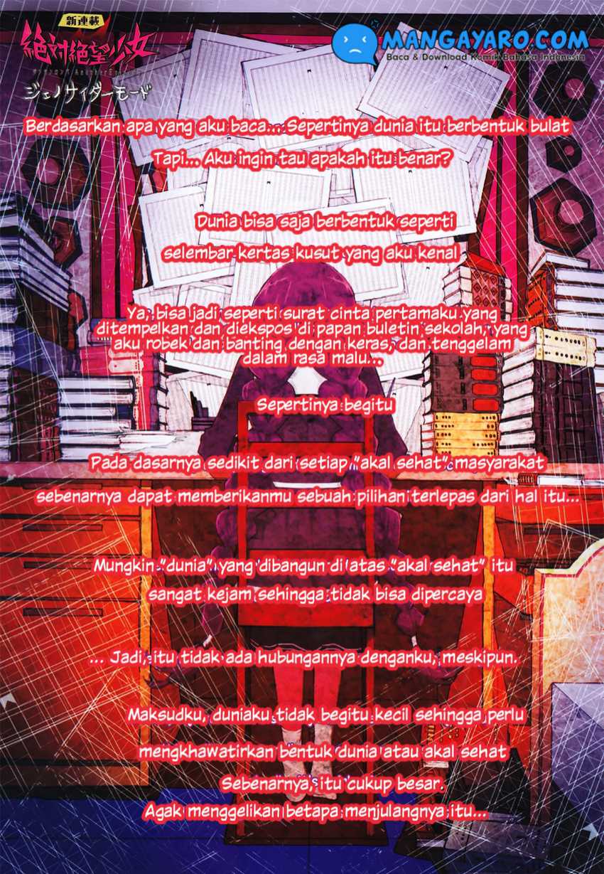 Zettai Zetsubou Shoujo: Danganronpa Another Episode - Genocider Mode Chapter 1 - halaman 2