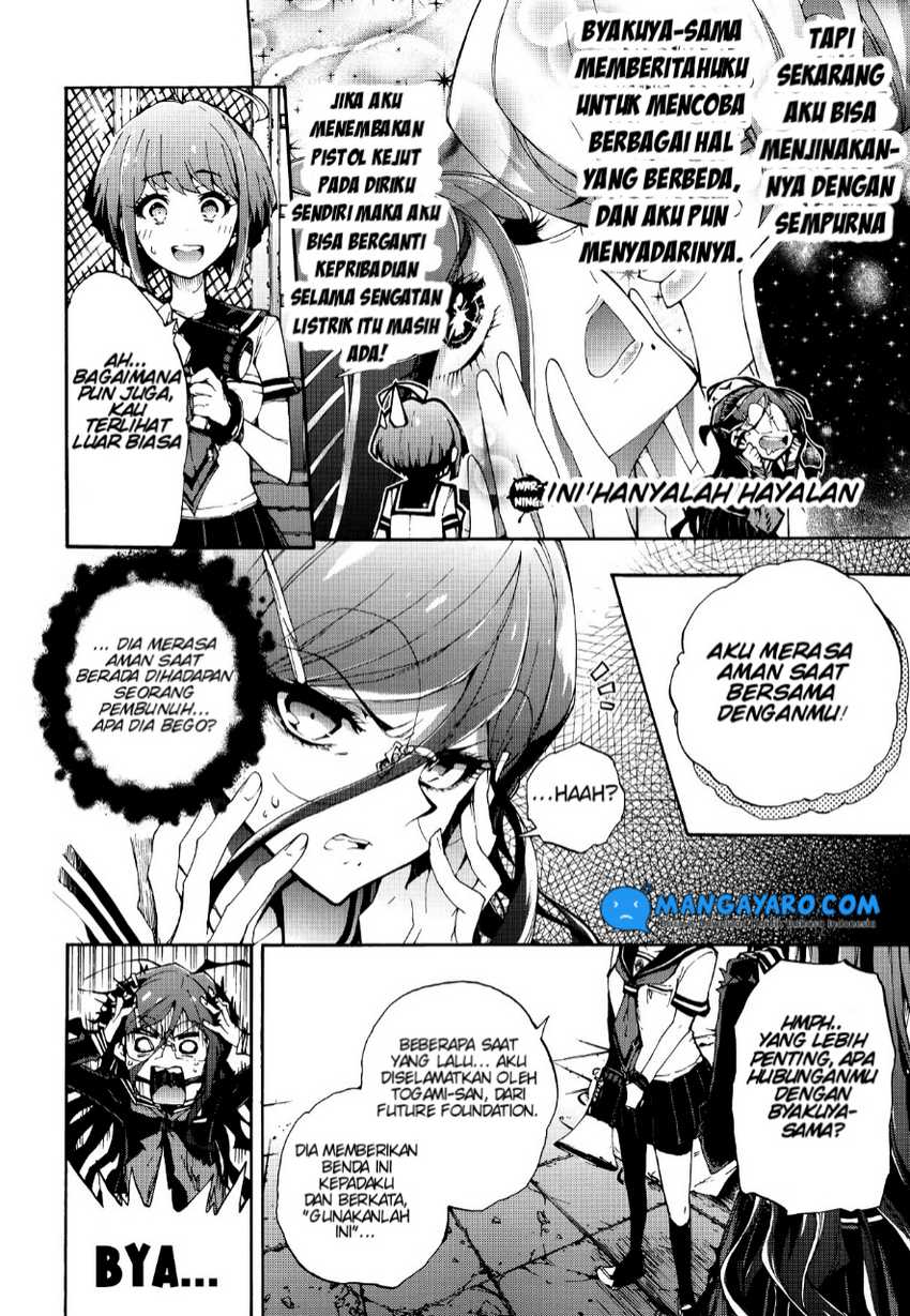 Zettai Zetsubou Shoujo: Danganronpa Another Episode - Genocider Mode Chapter 1 - halaman 20