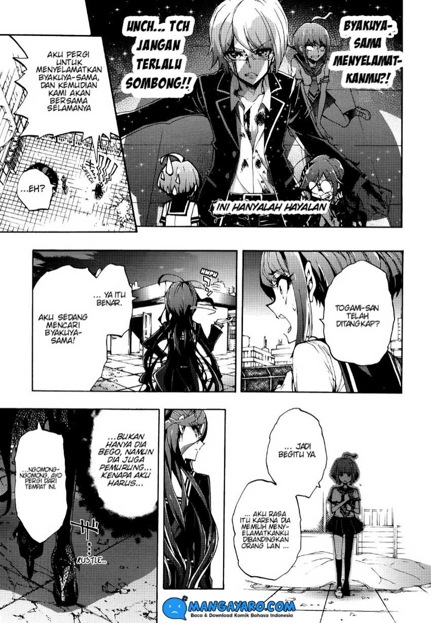 Zettai Zetsubou Shoujo: Danganronpa Another Episode - Genocider Mode Chapter 1 - halaman 21