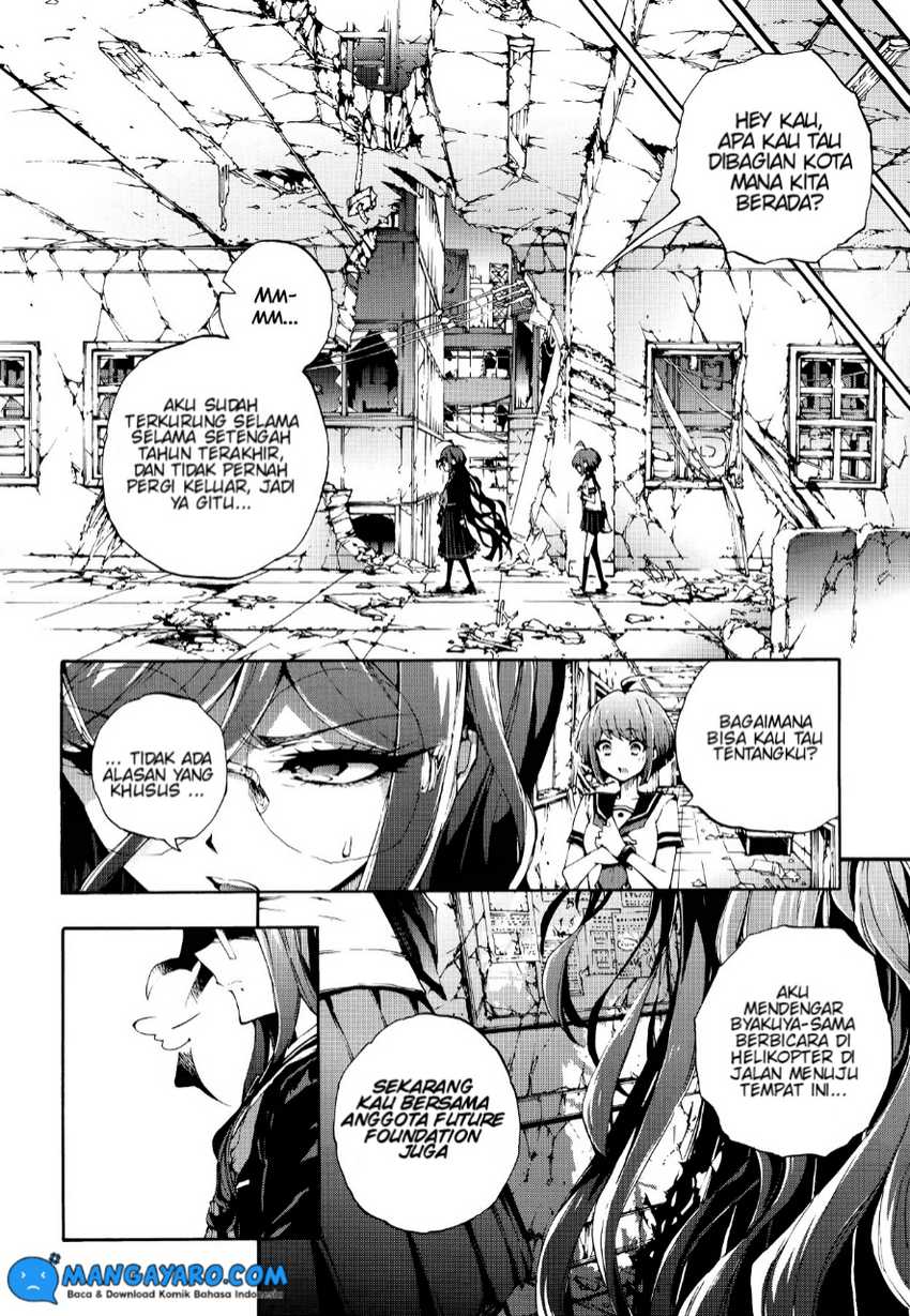 Zettai Zetsubou Shoujo: Danganronpa Another Episode - Genocider Mode Chapter 1 - halaman 22