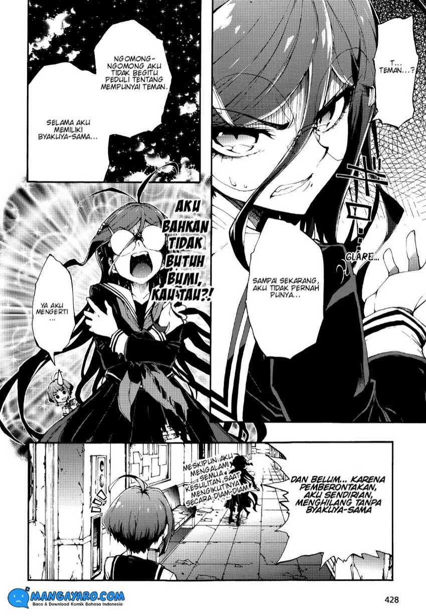 Zettai Zetsubou Shoujo: Danganronpa Another Episode - Genocider Mode Chapter 1 - halaman 24