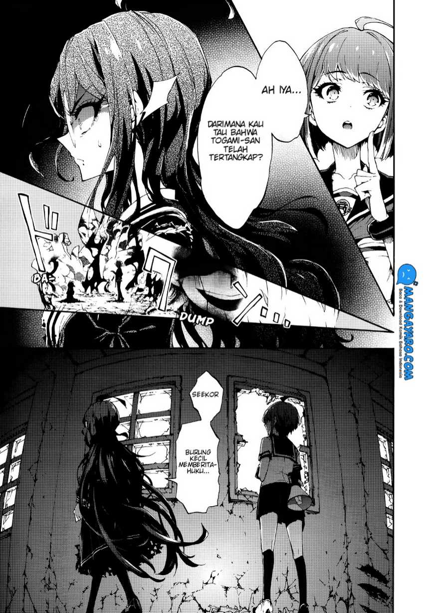 Zettai Zetsubou Shoujo: Danganronpa Another Episode - Genocider Mode Chapter 1 - halaman 25