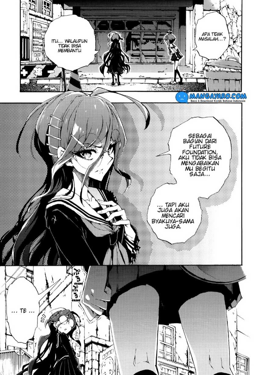 Zettai Zetsubou Shoujo: Danganronpa Another Episode - Genocider Mode Chapter 1 - halaman 27