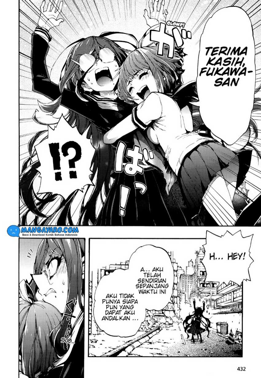 Zettai Zetsubou Shoujo: Danganronpa Another Episode - Genocider Mode Chapter 1 - halaman 28