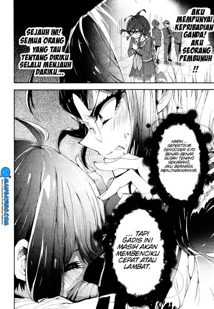 Zettai Zetsubou Shoujo: Danganronpa Another Episode - Genocider Mode Chapter 1 - halaman 30