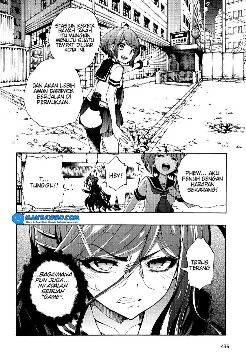 Zettai Zetsubou Shoujo: Danganronpa Another Episode - Genocider Mode Chapter 1 - halaman 32