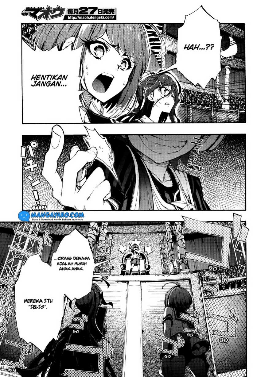 Zettai Zetsubou Shoujo: Danganronpa Another Episode - Genocider Mode Chapter 1 - halaman 37
