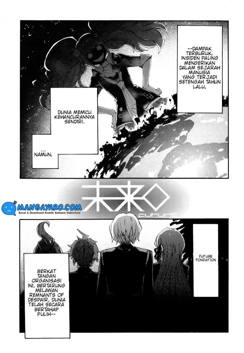Zettai Zetsubou Shoujo: Danganronpa Another Episode - Genocider Mode Chapter 1 - halaman 4