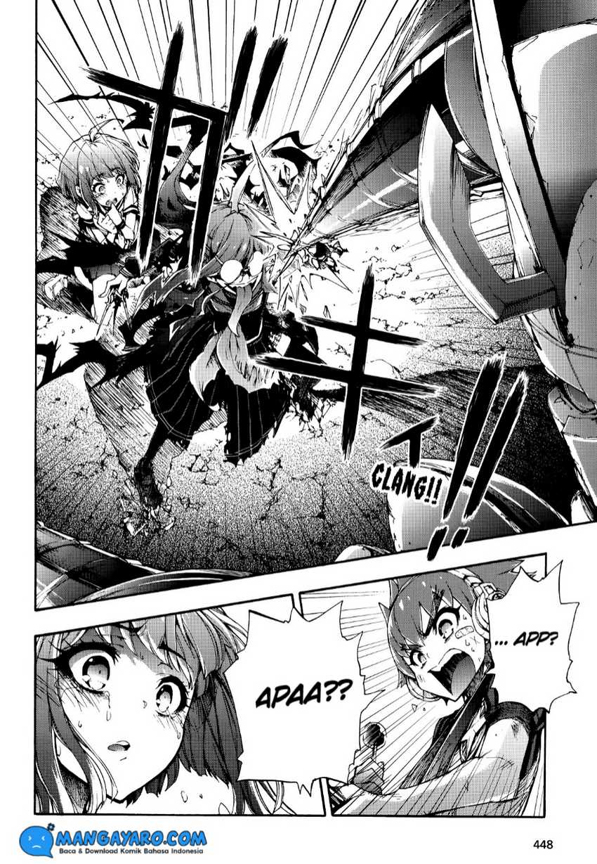 Zettai Zetsubou Shoujo: Danganronpa Another Episode - Genocider Mode Chapter 1 - halaman 43