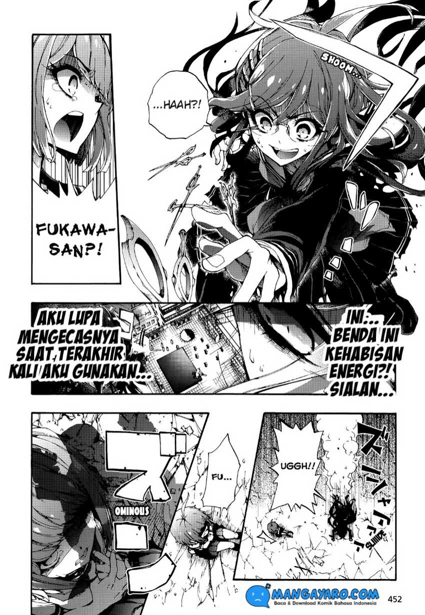 Zettai Zetsubou Shoujo: Danganronpa Another Episode - Genocider Mode Chapter 1 - halaman 46