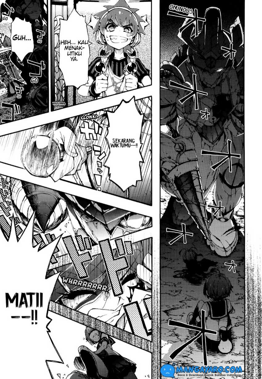 Zettai Zetsubou Shoujo: Danganronpa Another Episode - Genocider Mode Chapter 1 - halaman 47