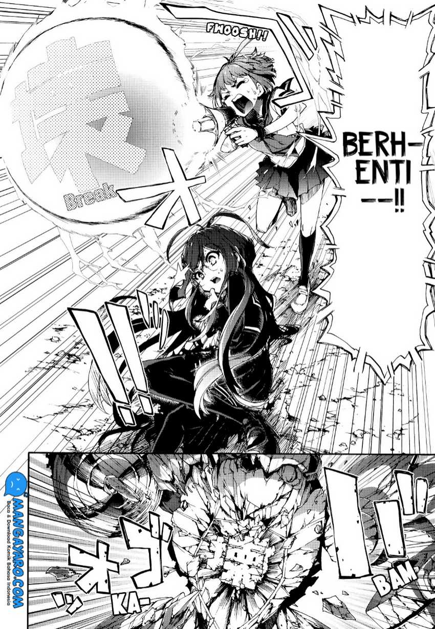 Zettai Zetsubou Shoujo: Danganronpa Another Episode - Genocider Mode Chapter 1 - halaman 48