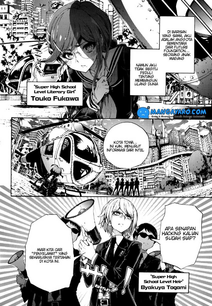 Zettai Zetsubou Shoujo: Danganronpa Another Episode - Genocider Mode Chapter 1 - halaman 5