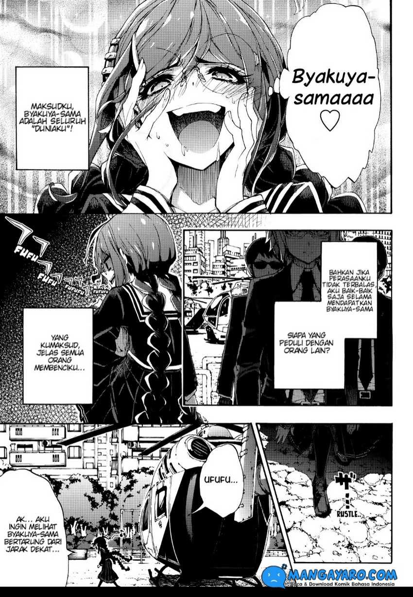 Zettai Zetsubou Shoujo: Danganronpa Another Episode - Genocider Mode Chapter 1 - halaman 6