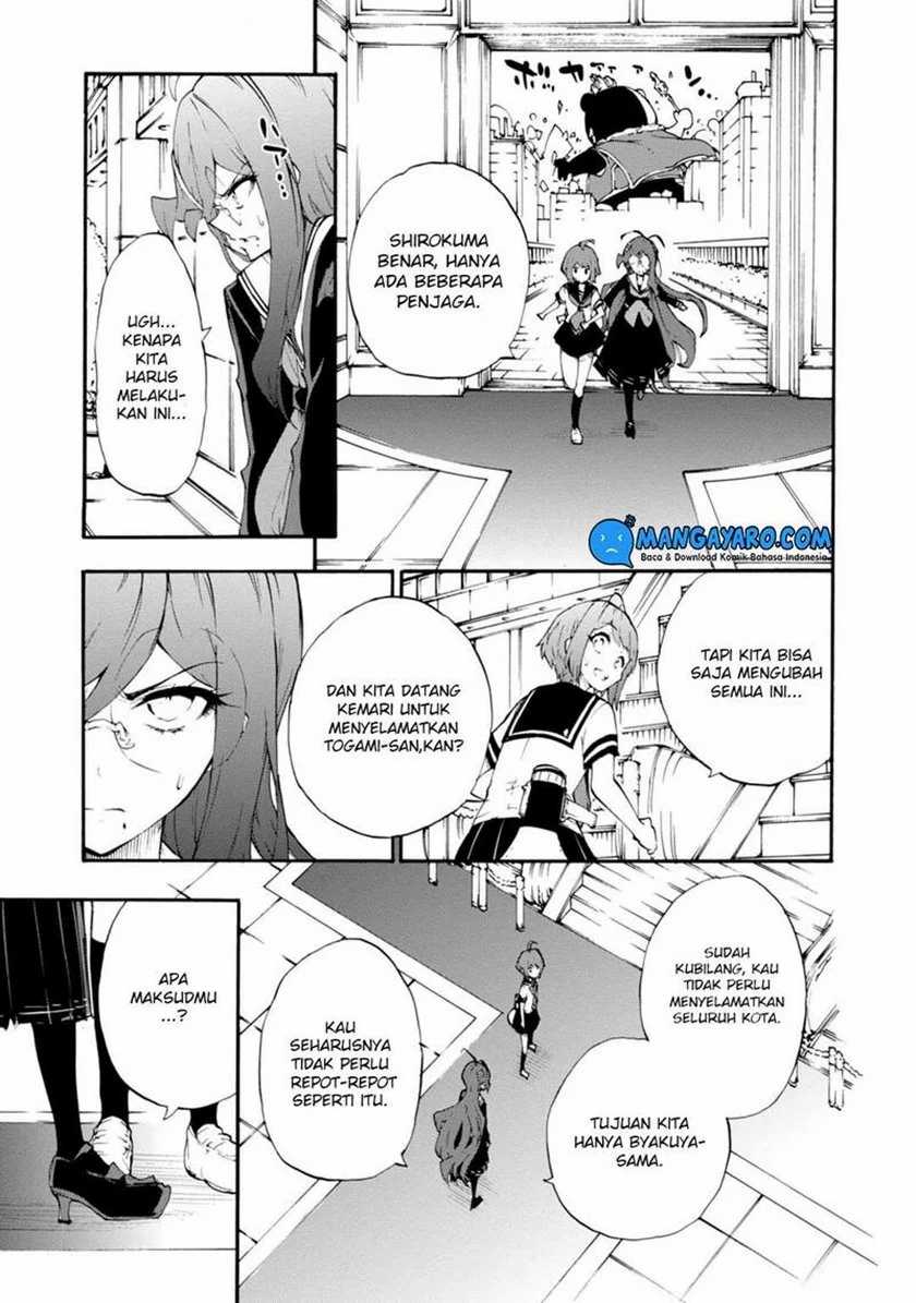 Zettai Zetsubou Shoujo: Danganronpa Another Episode - Genocider Mode Chapter 10 - halaman 11