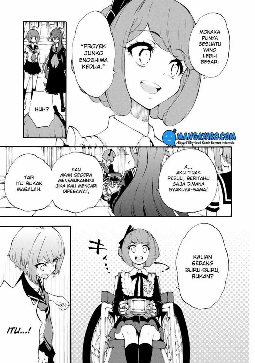 Zettai Zetsubou Shoujo: Danganronpa Another Episode - Genocider Mode Chapter 10 - halaman 17
