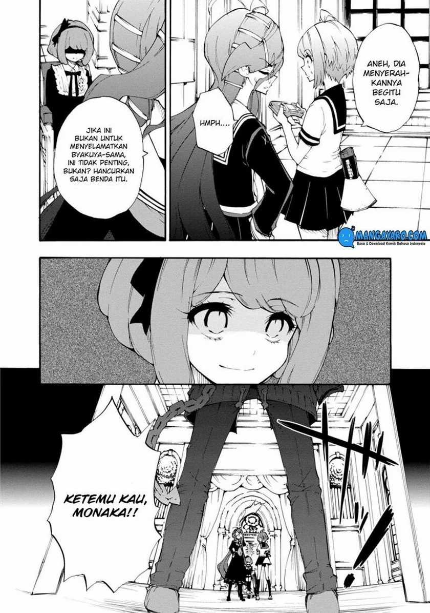 Zettai Zetsubou Shoujo: Danganronpa Another Episode - Genocider Mode Chapter 10 - halaman 20