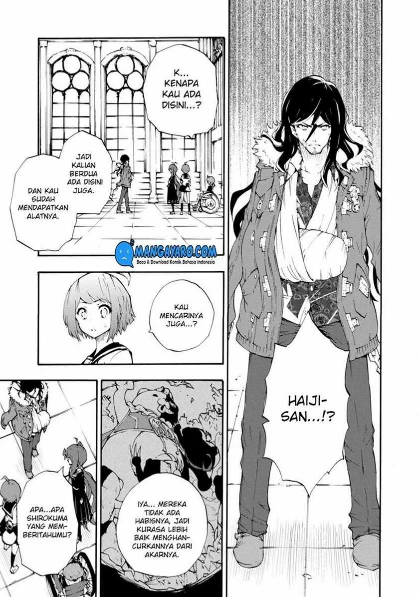 Zettai Zetsubou Shoujo: Danganronpa Another Episode - Genocider Mode Chapter 10 - halaman 21