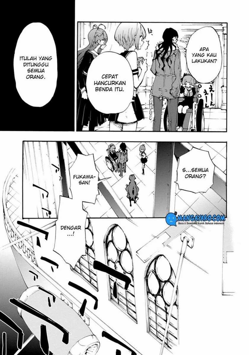 Zettai Zetsubou Shoujo: Danganronpa Another Episode - Genocider Mode Chapter 10 - halaman 23
