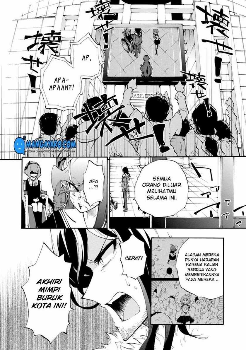 Zettai Zetsubou Shoujo: Danganronpa Another Episode - Genocider Mode Chapter 10 - halaman 24