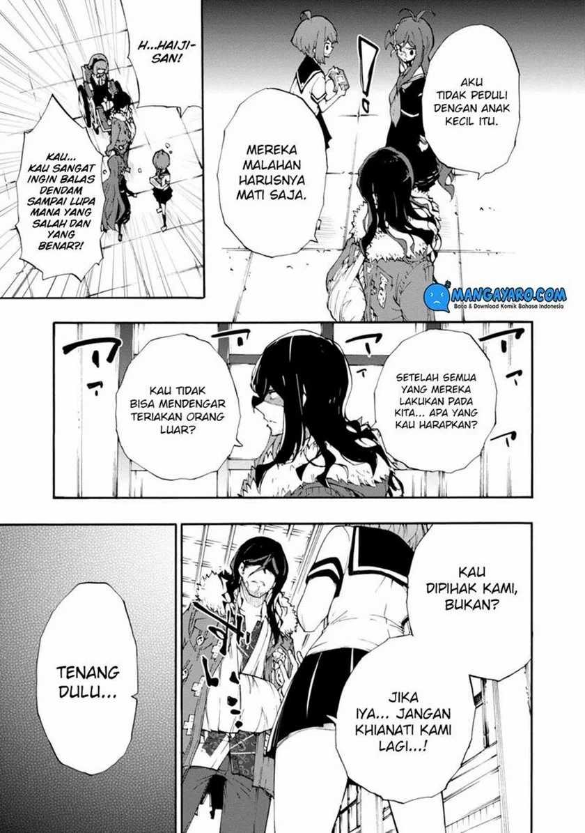 Zettai Zetsubou Shoujo: Danganronpa Another Episode - Genocider Mode Chapter 10 - halaman 27