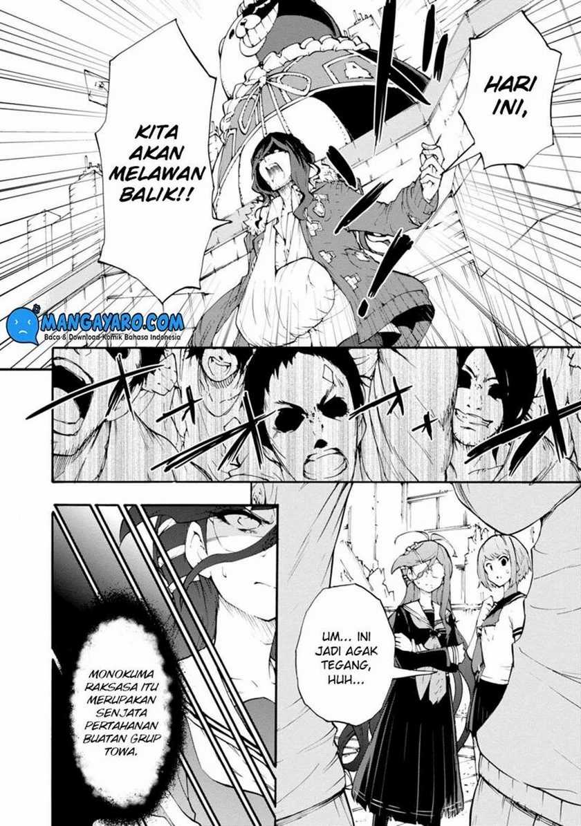 Zettai Zetsubou Shoujo: Danganronpa Another Episode - Genocider Mode Chapter 10 - halaman 5