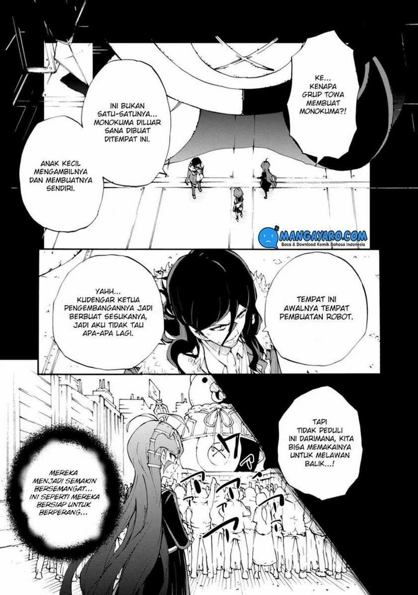 Zettai Zetsubou Shoujo: Danganronpa Another Episode - Genocider Mode Chapter 10 - halaman 6