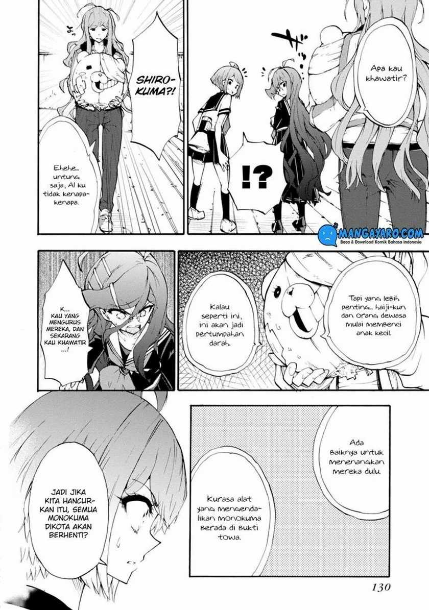 Zettai Zetsubou Shoujo: Danganronpa Another Episode - Genocider Mode Chapter 10 - halaman 7