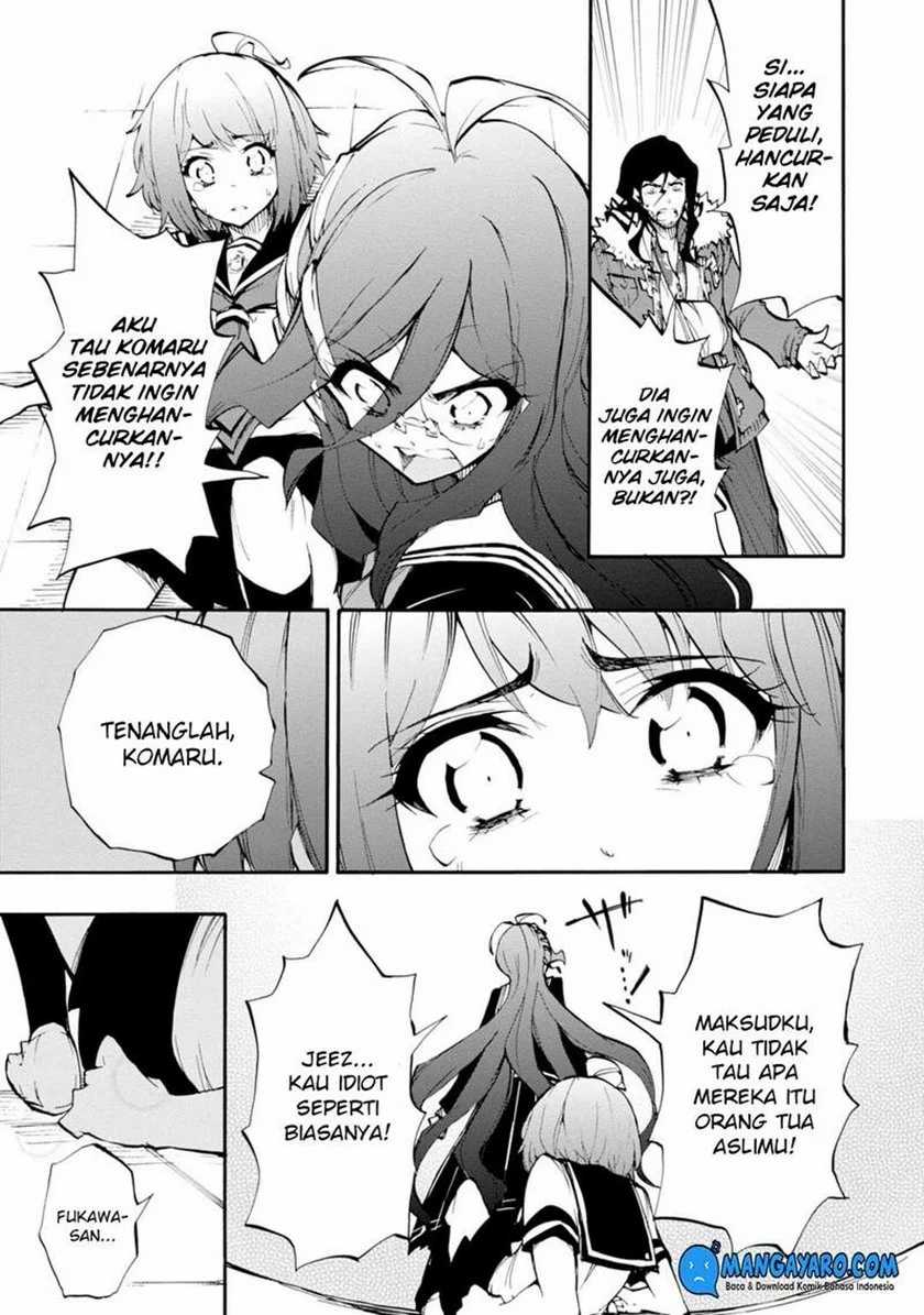 Zettai Zetsubou Shoujo: Danganronpa Another Episode - Genocider Mode Chapter 11 - halaman 13