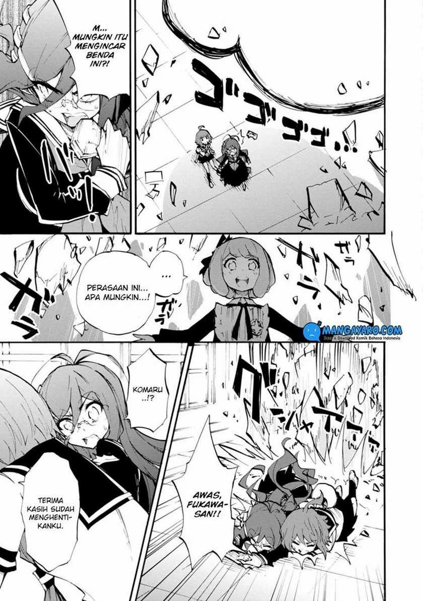 Zettai Zetsubou Shoujo: Danganronpa Another Episode - Genocider Mode Chapter 11 - halaman 15