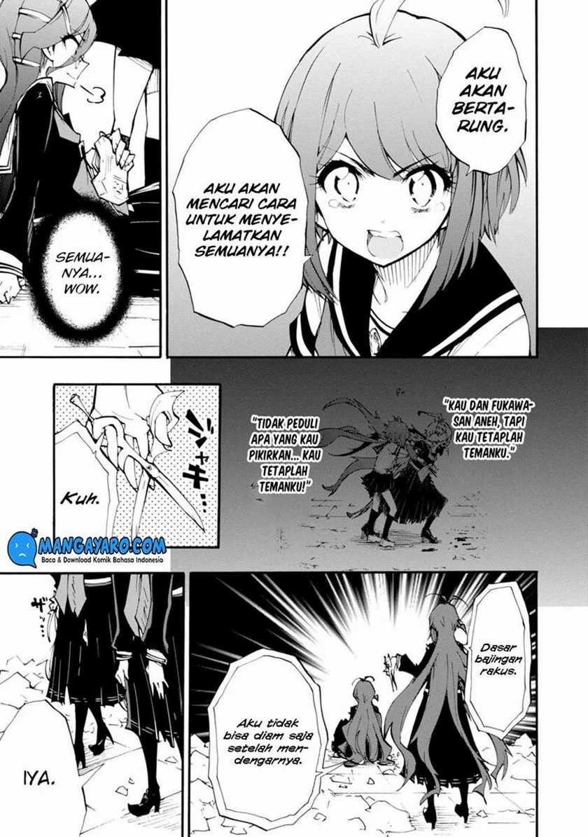 Zettai Zetsubou Shoujo: Danganronpa Another Episode - Genocider Mode Chapter 11 - halaman 17