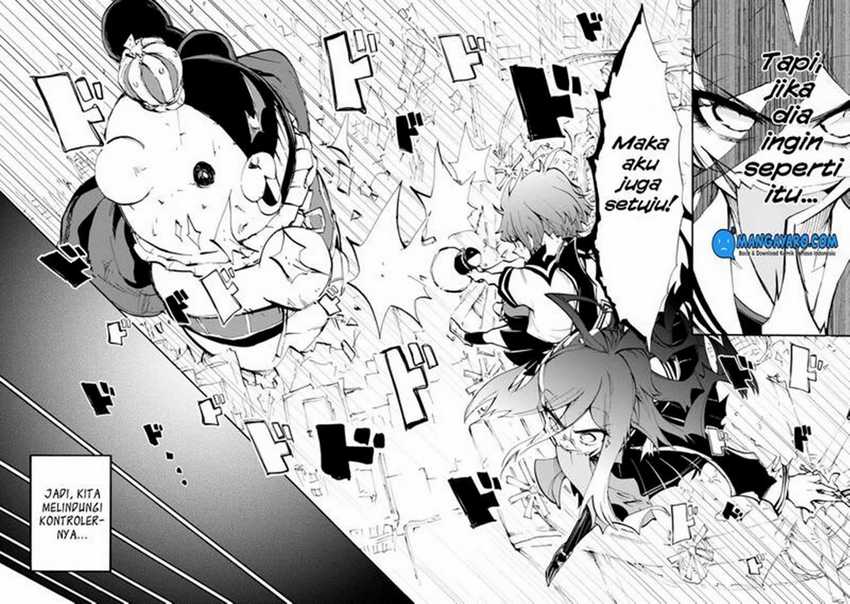 Zettai Zetsubou Shoujo: Danganronpa Another Episode - Genocider Mode Chapter 11 - halaman 18