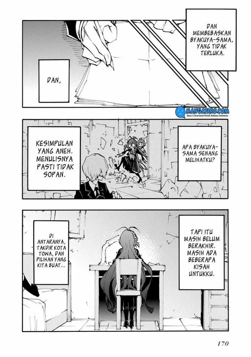 Zettai Zetsubou Shoujo: Danganronpa Another Episode - Genocider Mode Chapter 11 - halaman 19