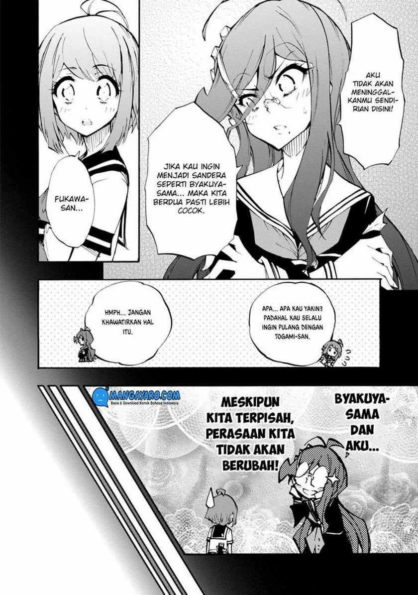 Zettai Zetsubou Shoujo: Danganronpa Another Episode - Genocider Mode Chapter 11 - halaman 21