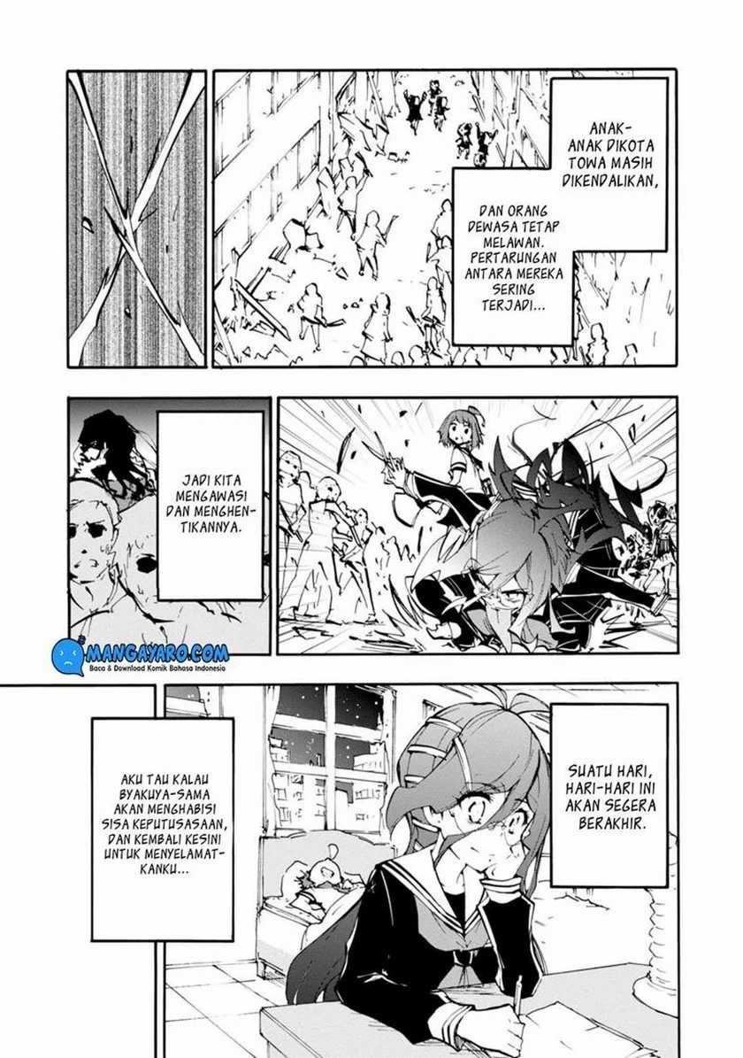 Zettai Zetsubou Shoujo: Danganronpa Another Episode - Genocider Mode Chapter 11 - halaman 22