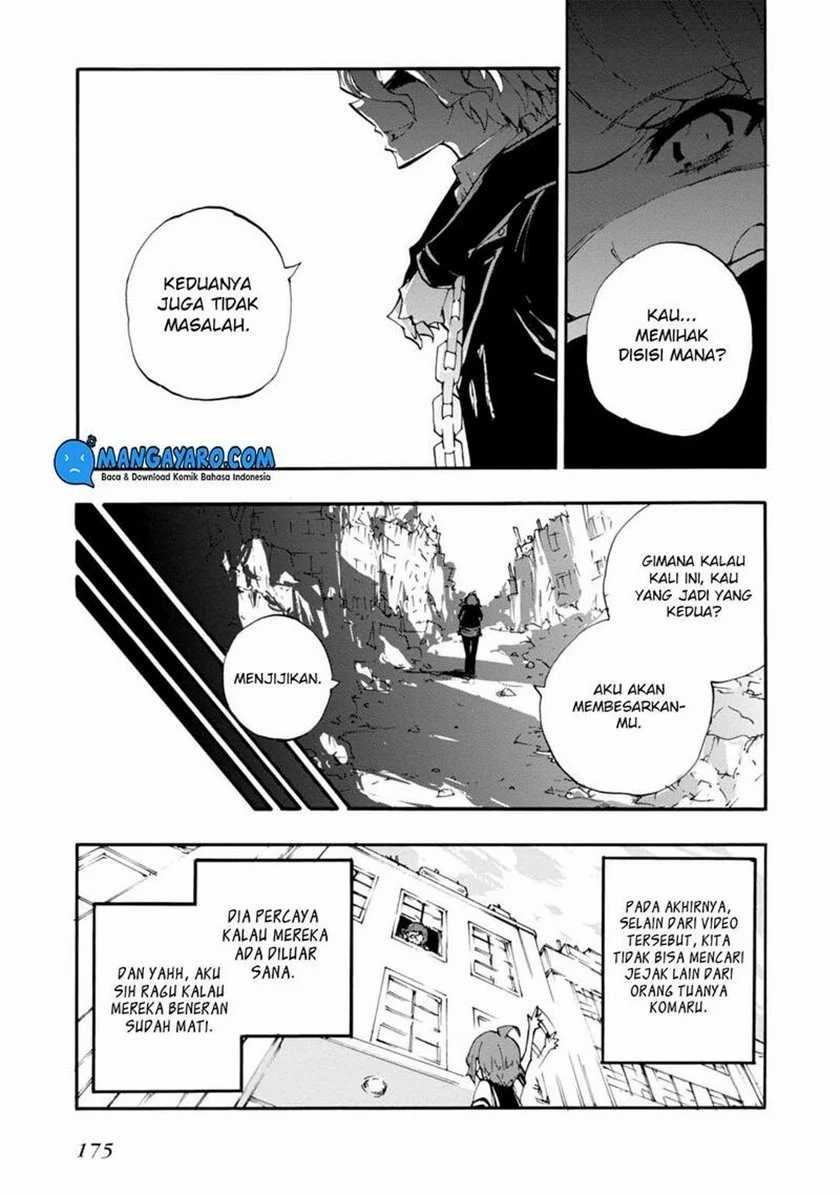 Zettai Zetsubou Shoujo: Danganronpa Another Episode - Genocider Mode Chapter 11 - halaman 24