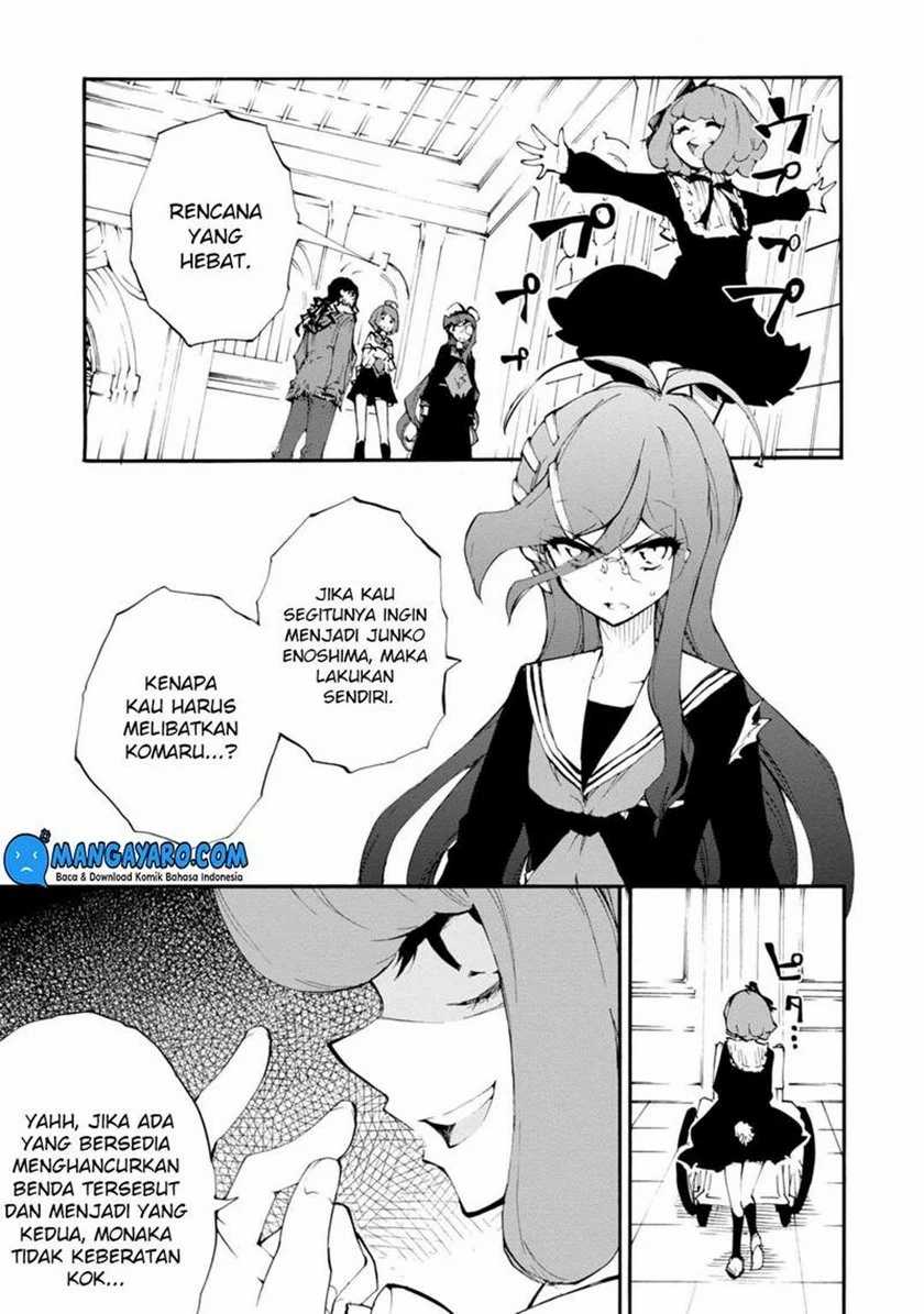 Zettai Zetsubou Shoujo: Danganronpa Another Episode - Genocider Mode Chapter 11 - halaman 4