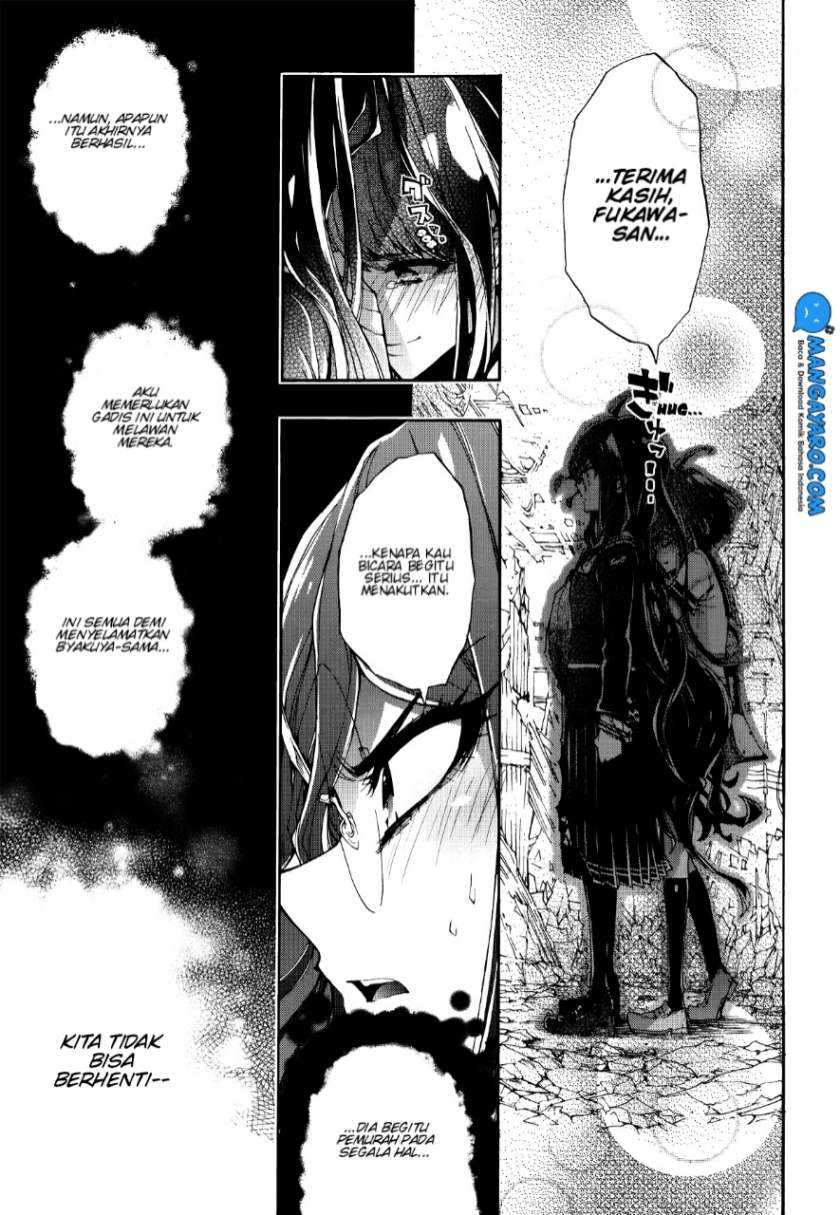 Zettai Zetsubou Shoujo: Danganronpa Another Episode - Genocider Mode Chapter 2 - halaman 10