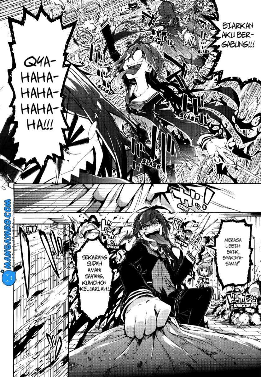 Zettai Zetsubou Shoujo: Danganronpa Another Episode - Genocider Mode Chapter 2 - halaman 13