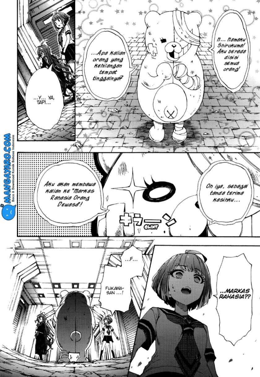 Zettai Zetsubou Shoujo: Danganronpa Another Episode - Genocider Mode Chapter 2 - halaman 15