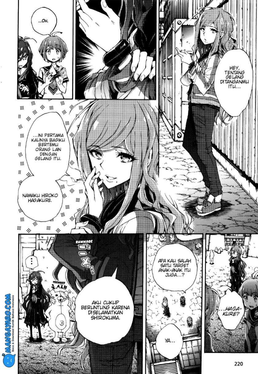 Zettai Zetsubou Shoujo: Danganronpa Another Episode - Genocider Mode Chapter 2 - halaman 18
