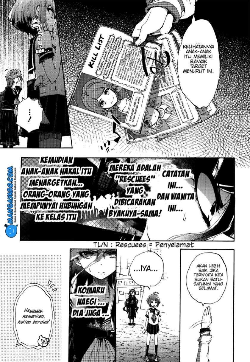 Zettai Zetsubou Shoujo: Danganronpa Another Episode - Genocider Mode Chapter 2 - halaman 19