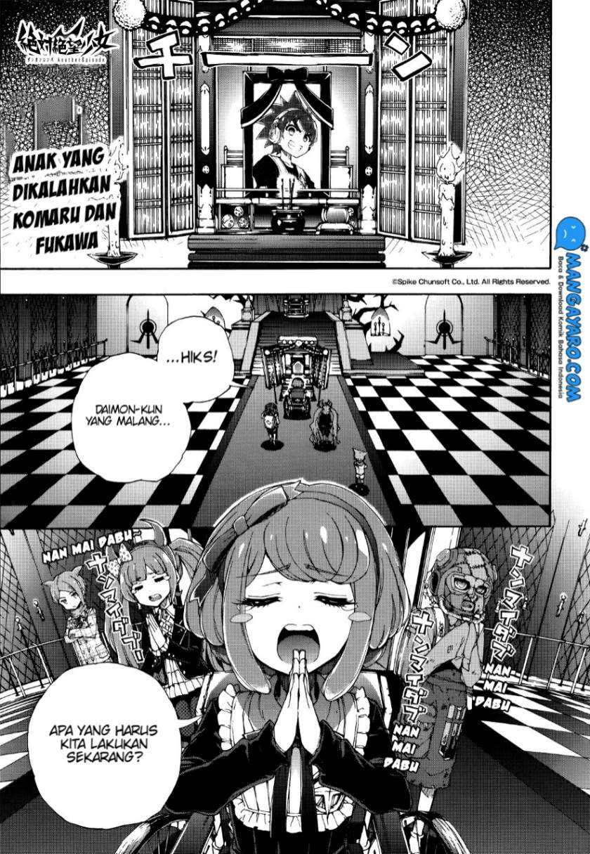 Zettai Zetsubou Shoujo: Danganronpa Another Episode - Genocider Mode Chapter 2 - halaman 2