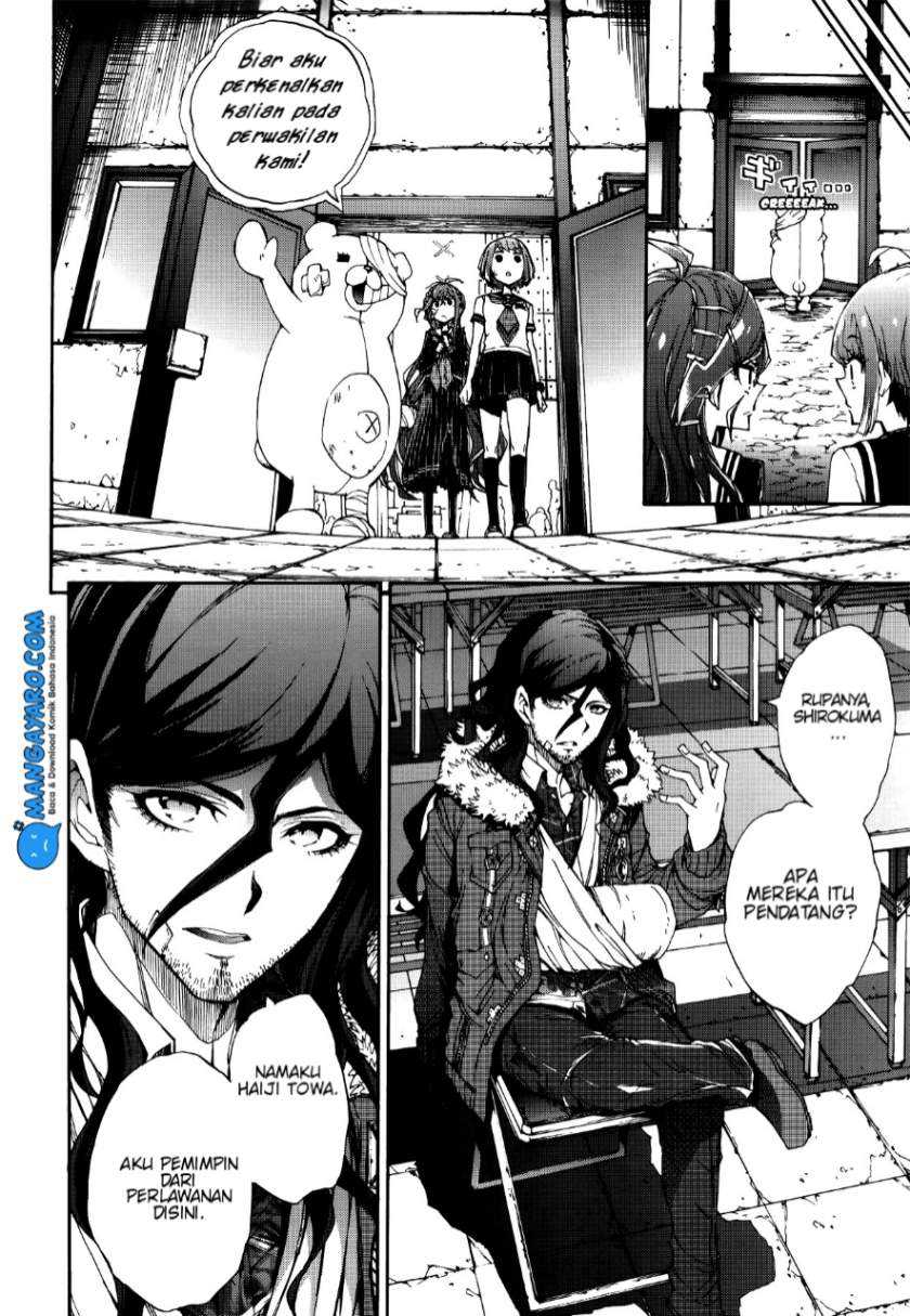 Zettai Zetsubou Shoujo: Danganronpa Another Episode - Genocider Mode Chapter 2 - halaman 20