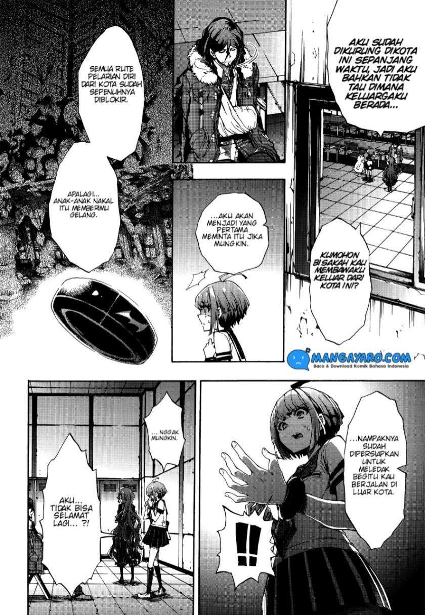 Zettai Zetsubou Shoujo: Danganronpa Another Episode - Genocider Mode Chapter 2 - halaman 22