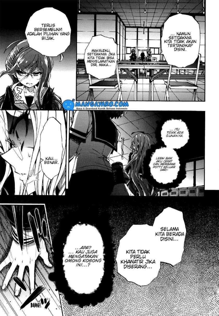 Zettai Zetsubou Shoujo: Danganronpa Another Episode - Genocider Mode Chapter 2 - halaman 23