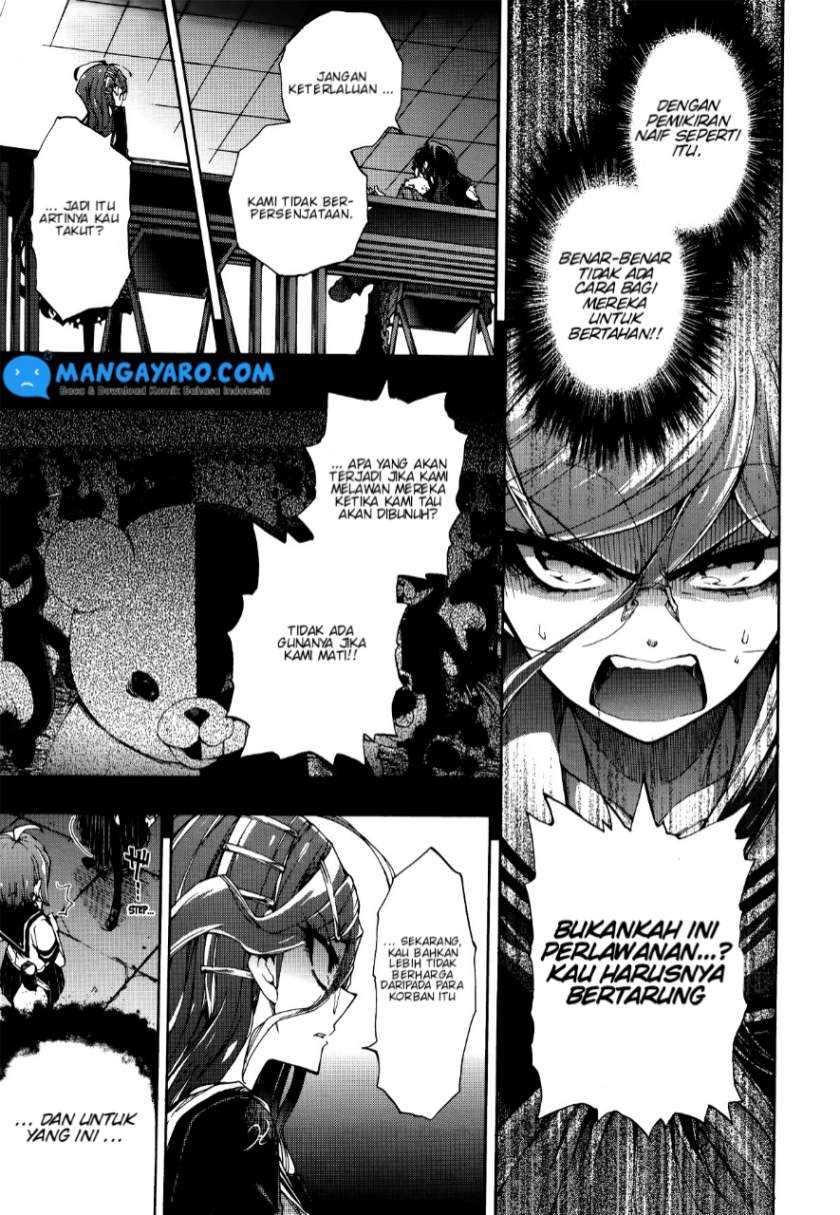 Zettai Zetsubou Shoujo: Danganronpa Another Episode - Genocider Mode Chapter 2 - halaman 25